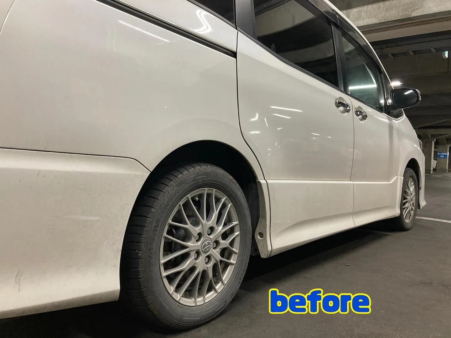 VOXY(ビフォーアフター📸)