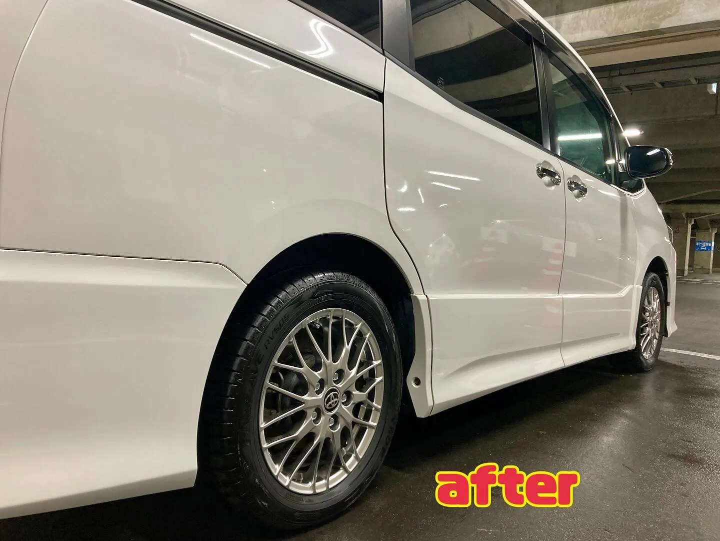 VOXY(ビフォーアフター📸)