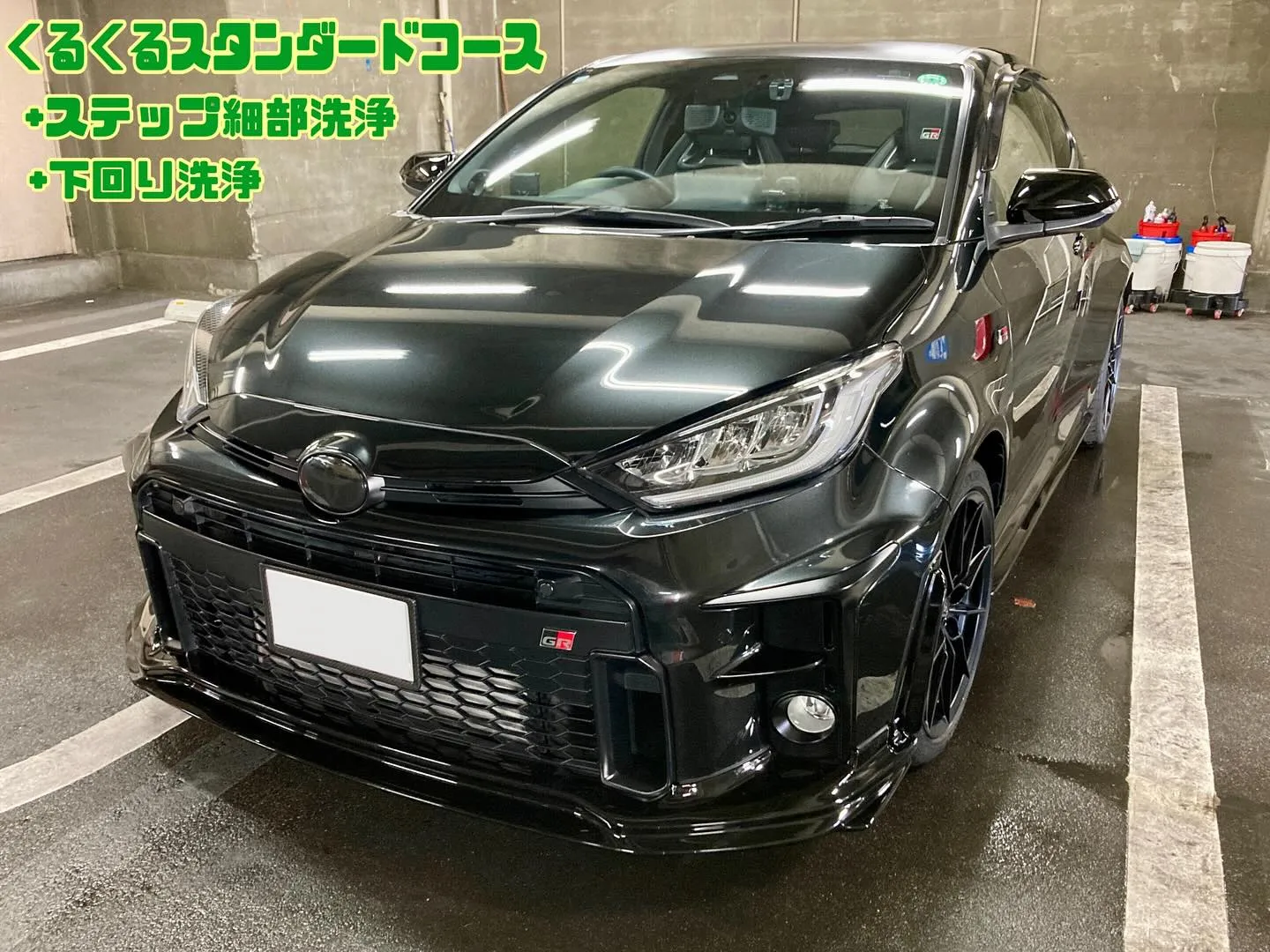 桐生ドンキ🐧 只今イベント出店中🎶 GRヤリス リピーター様...