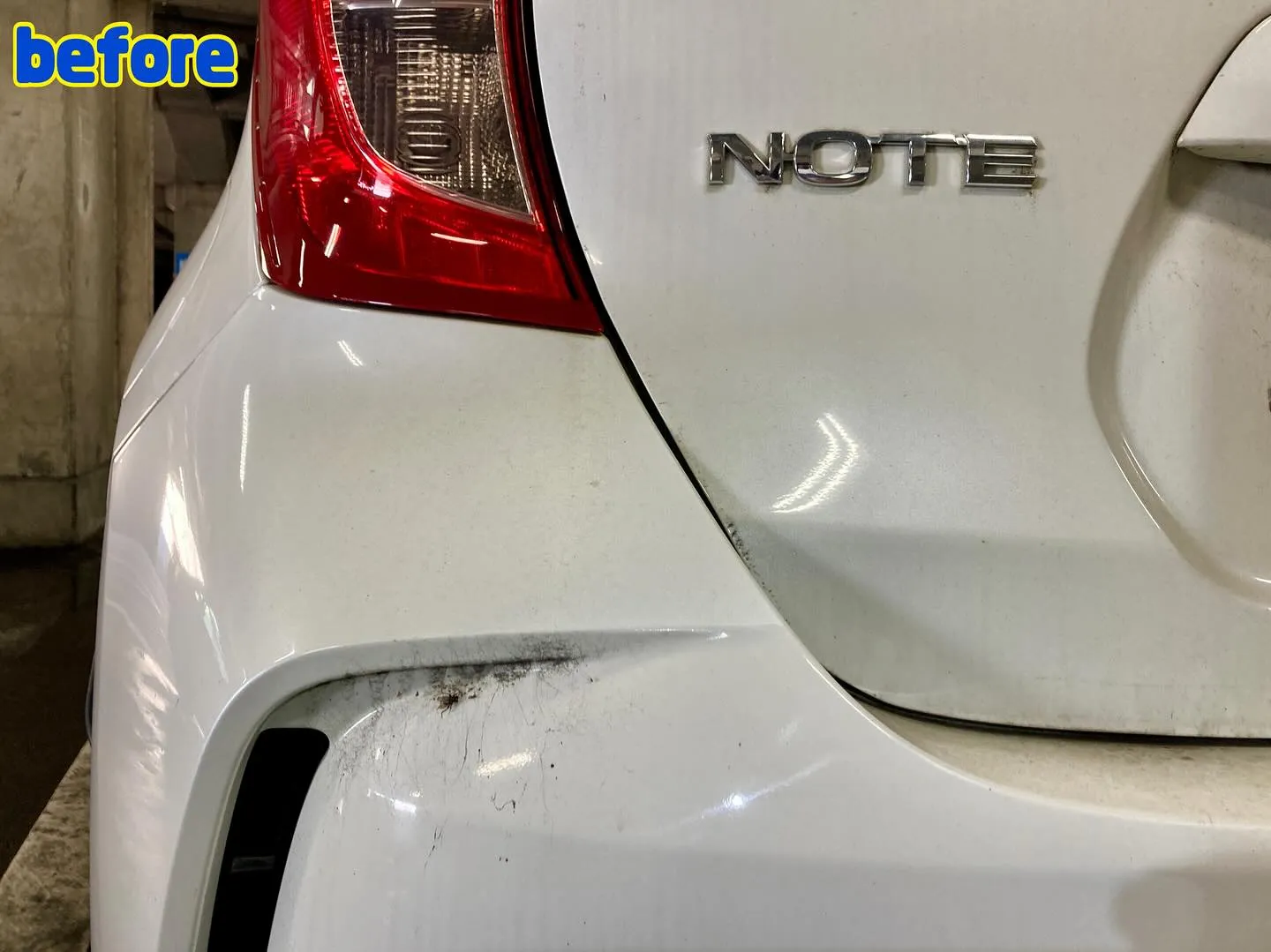 NOTE nismo(ビフォーアフター📸)