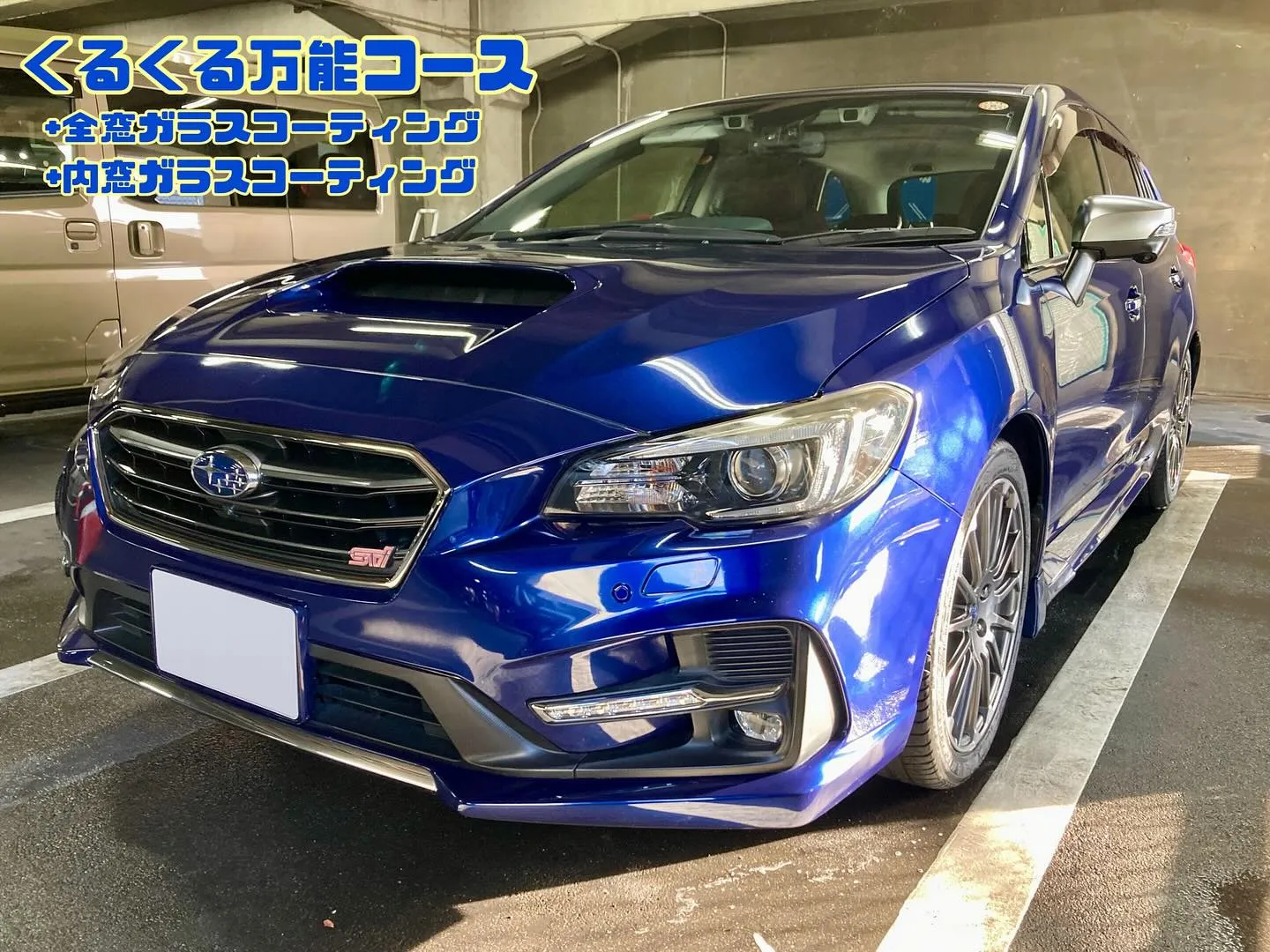 桐生ドンキ🐧 出店ありがとうございました🙇♂️ レヴォーグ...