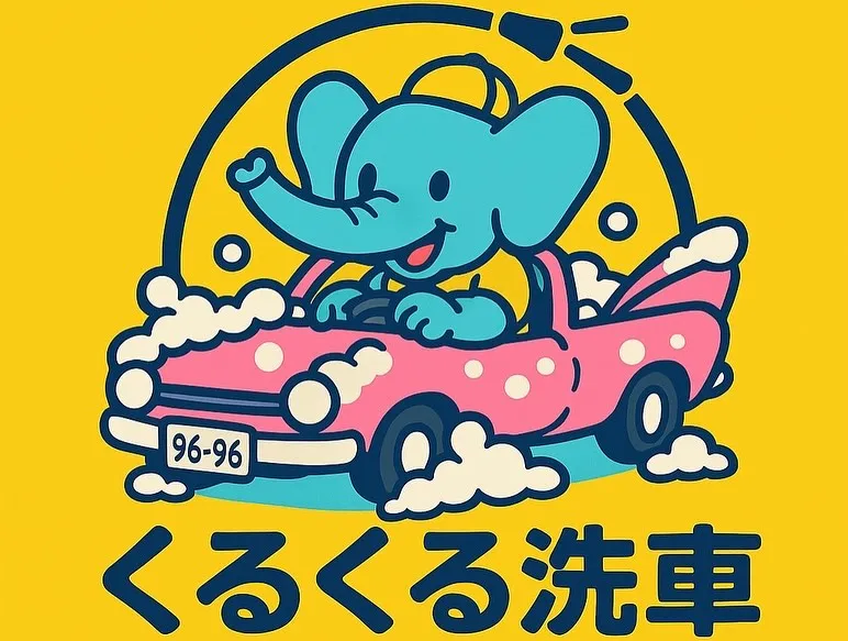 本日より出店中🚙🎶