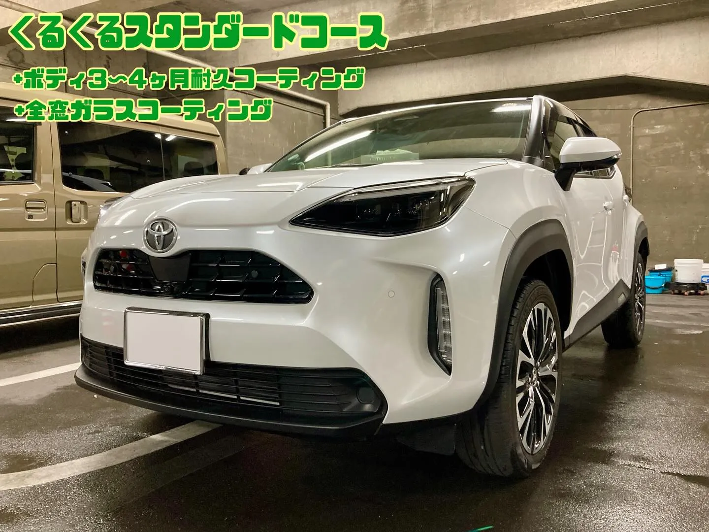 桐生ドンキ🐧 只今イベント出店中🎶 ヤリスクロス ご新規様🚘