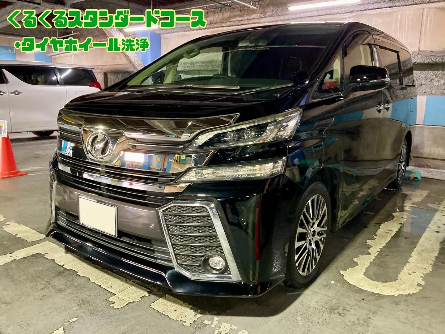 メガ柏ドンキ🐧 只今イベント出店中🎶 ヴェルファイア ご新規...