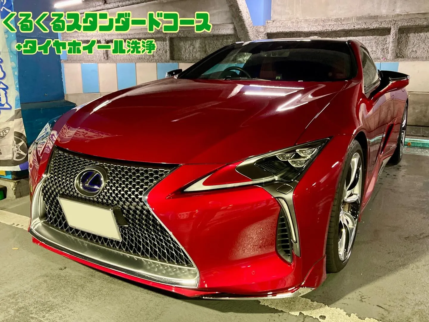 メガ柏ドンキ🐧 只今イベント出店中🎶 レクサス リピーター様...