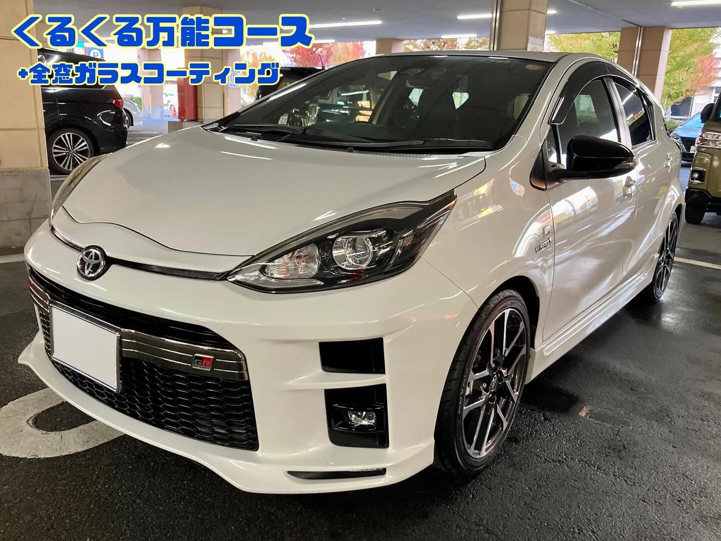 下館ドンキ🐧 只今イベント出店中🎶 GRアクア リピーター様...