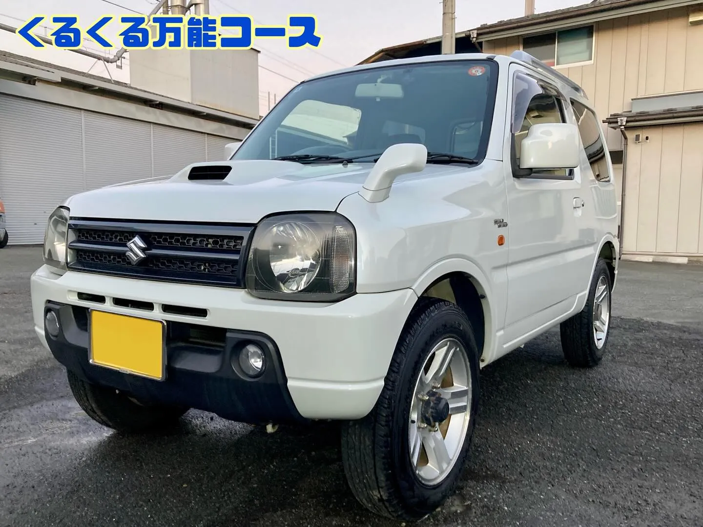 出張洗車🚗³₃ ジムニー ご新規様🚘