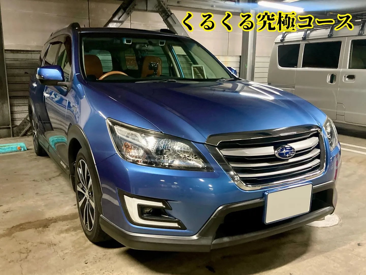 平塚ドンキ🐧 只今イベント出店中🎶 エクシーガクロスオーバー...