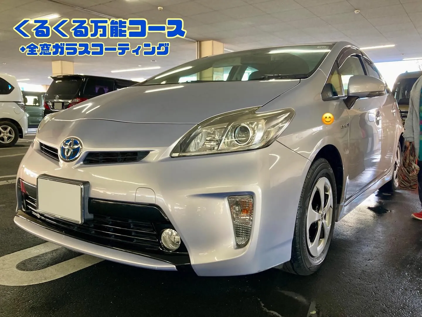 下館ドンキ🐧 只今イベント出店中🎶 プリウス ご新規様🚘