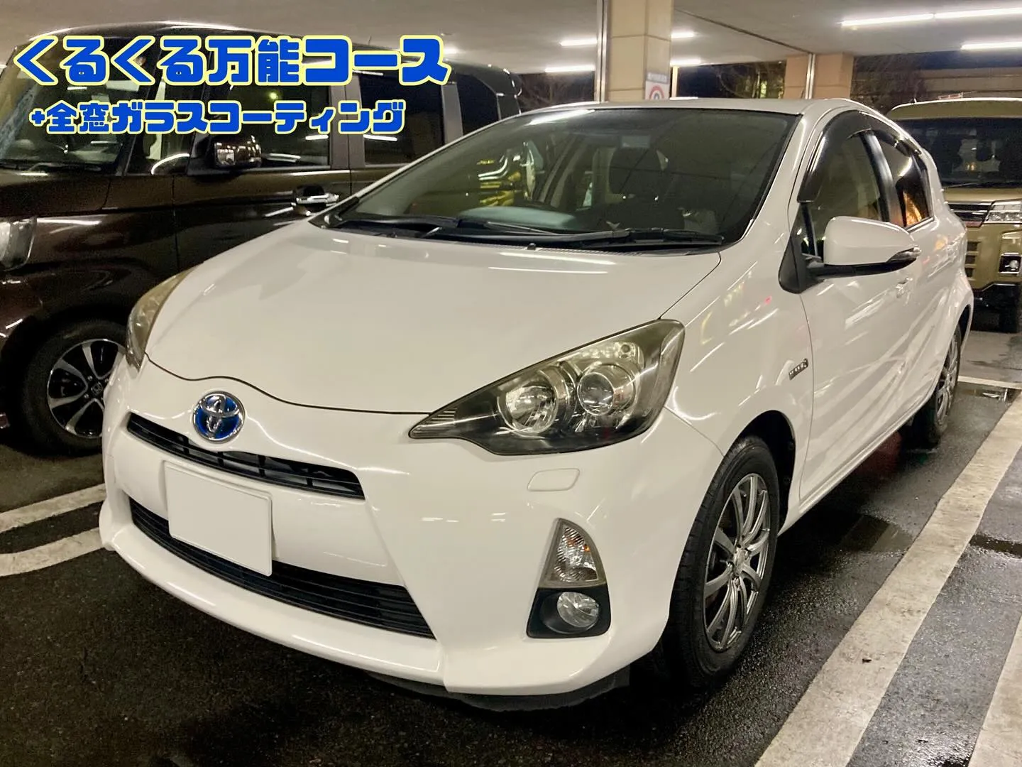 下館ドンキ🐧 只今イベント出店中🎶 アクア リピーター様🚘