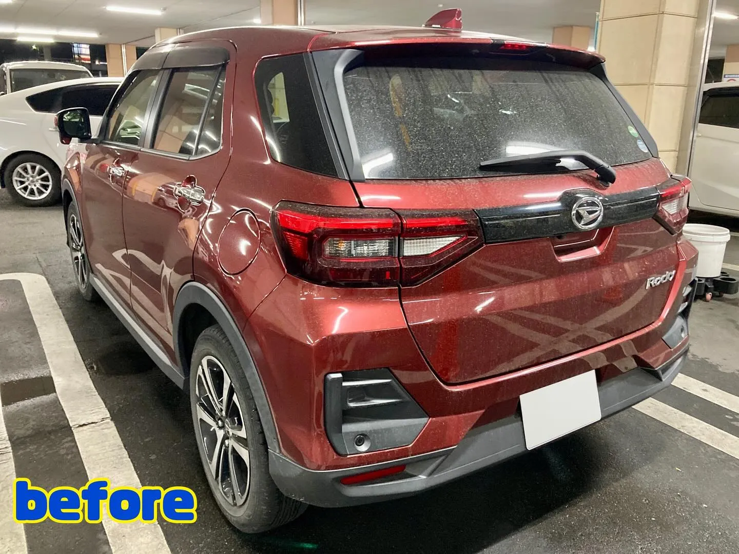 ROCKY(ビフォーアフター📸)