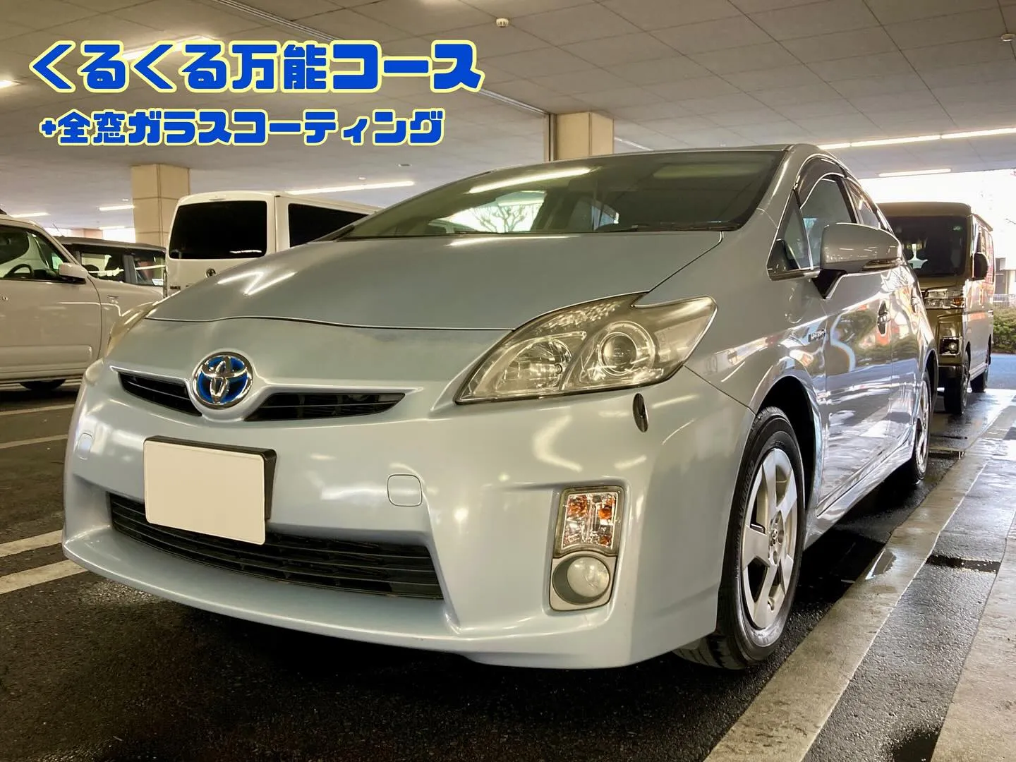 下館ドンキ🐧 明日よりイベント再開🎶 プリウス ご新規様🚘