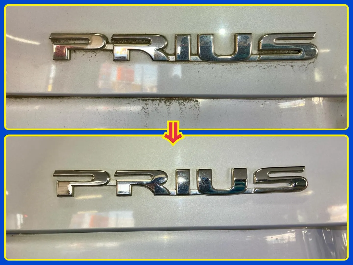 PRIUS(ビフォーアフター📸)