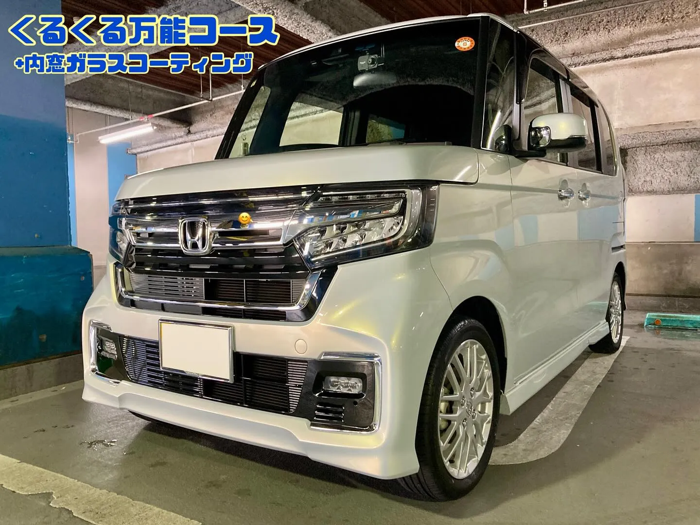 メガ柏ドンキ🐧 只今イベント出店中🎶 N-BOX リピーター...