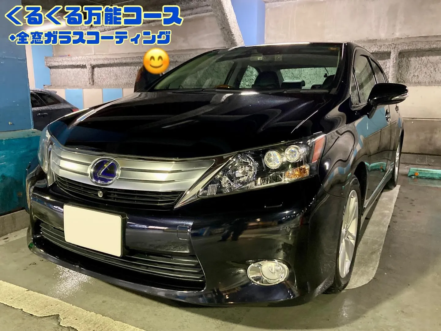 メガ柏ドンキ🐧 只今イベント出店中🎶 レクサス ご新規様🚘