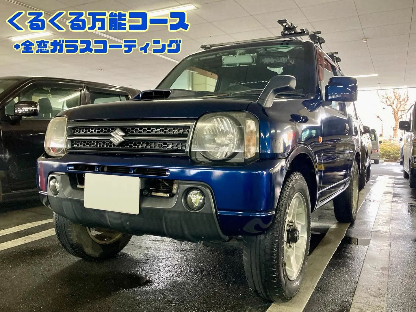 下館ドンキ🐧 明日よりイベント出店🎶 ジムニー リピーター様...