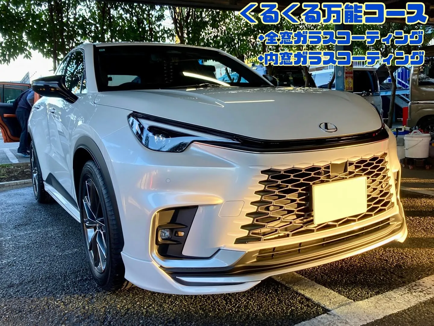 多摩瑞穂ドンキ🐧 レクサス リピーター様🚘