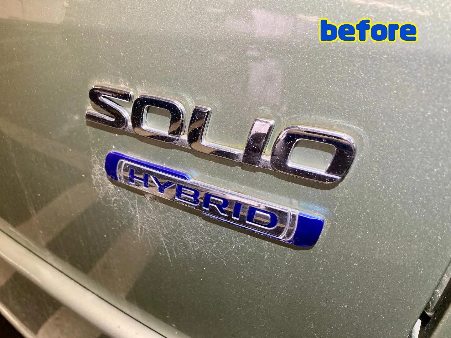 SOLIO(ビフォーアフター📸)