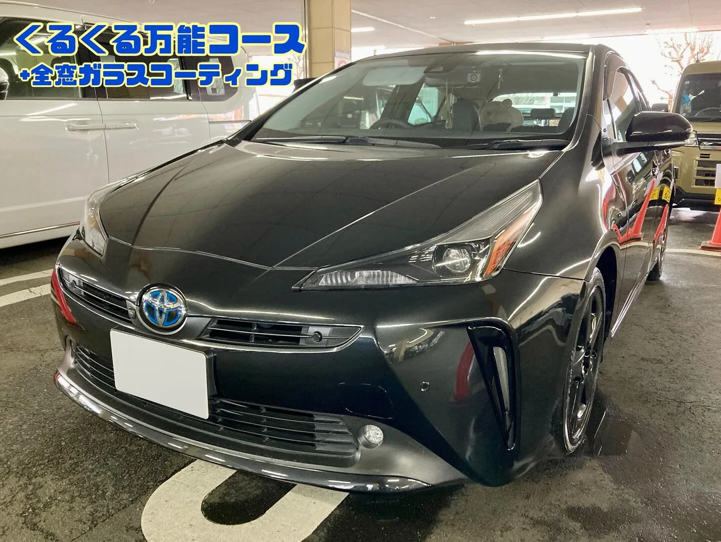 下館ドンキ🐧 1/26(月)よりイベント出店🎶 プリウス リ...