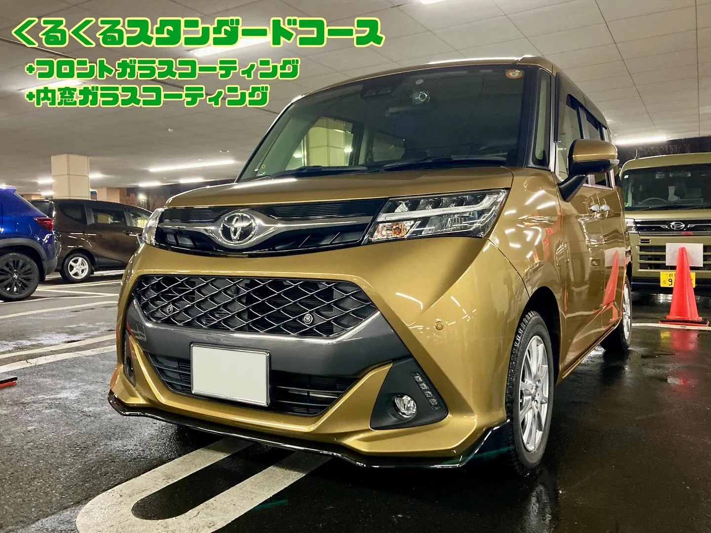 下館ドンキ🐧 1/26(月)よりイベント出店🎶 タンク リピ...