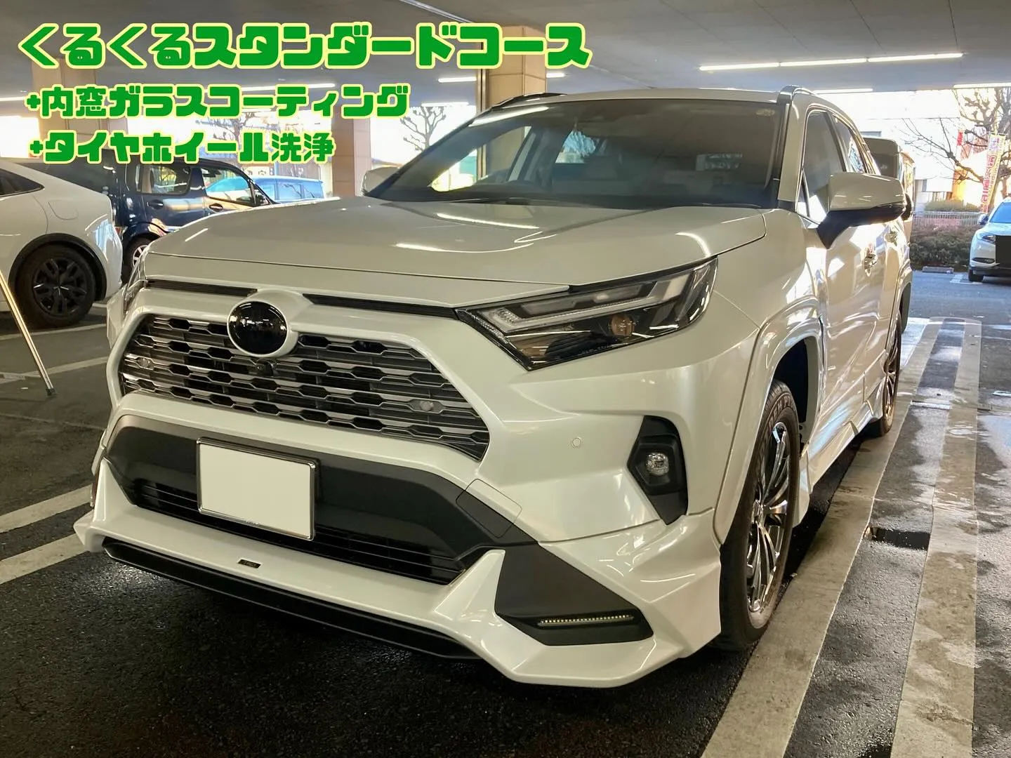 下館ドンキ🐧 只今イベント出店中🎶 RAV4 リピーター様🚘