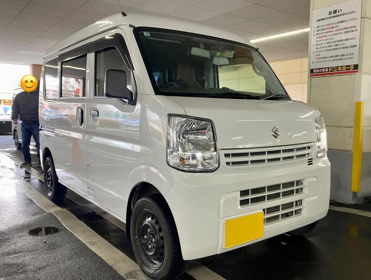 下館ドンキ🐧 本日よりイベント出店中🎶 エブリ リピーター様...