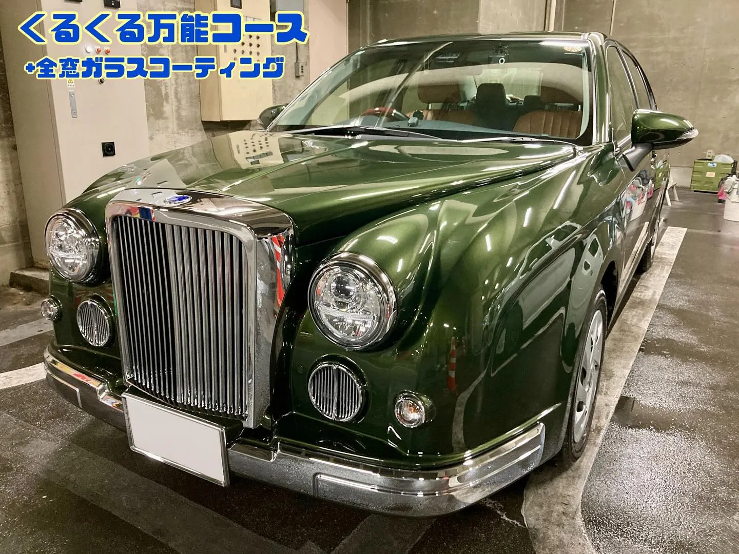 メガ桐生ドンキ🐧 出店ありがとうございました🙇‍♂️ リュー...