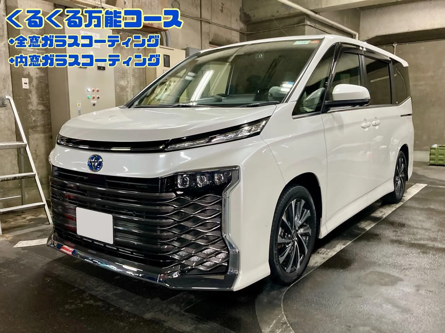 メガ桐生ドンキ🐧 出店ありがとうございました🙇‍♂️ ヴォク...