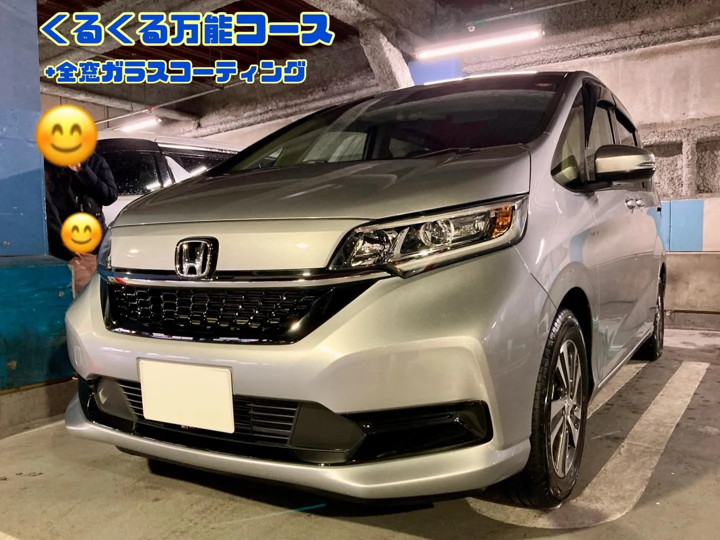 メガ柏ドンキ🐧 祝日出店ありがとうございました🙇‍♂️ フリ...