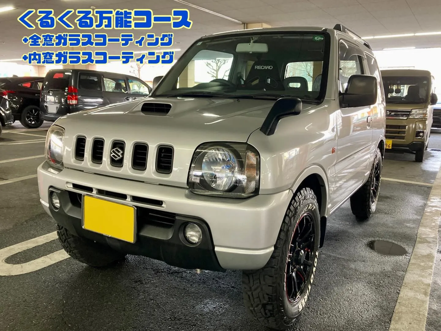 下館ドンキ🐧 只今イベント出店中🎶 ジムニー リピーター様🚘