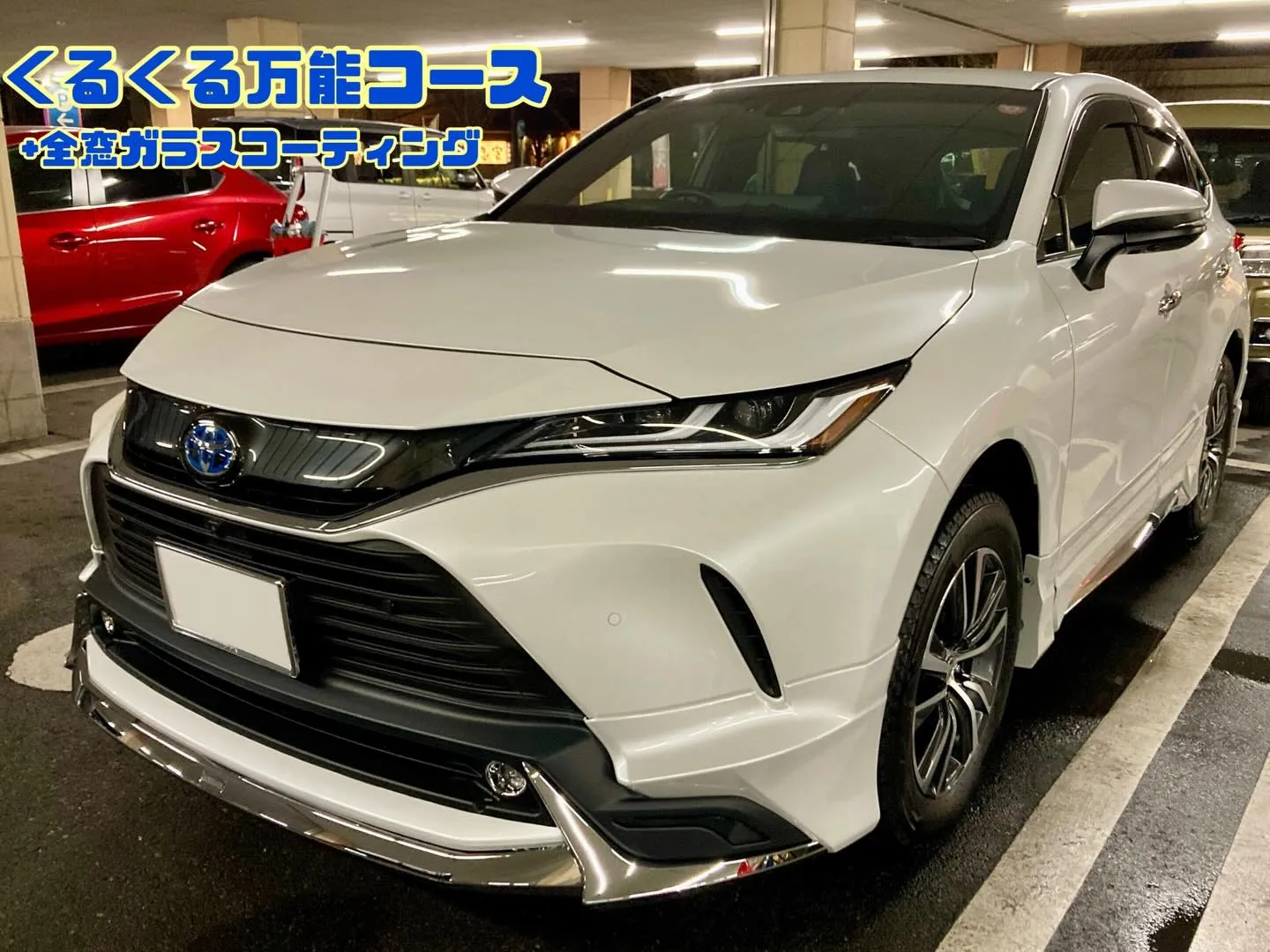 下館ドンキ🐧 出店ありがとうございました🙇♂️ ハリアー ...