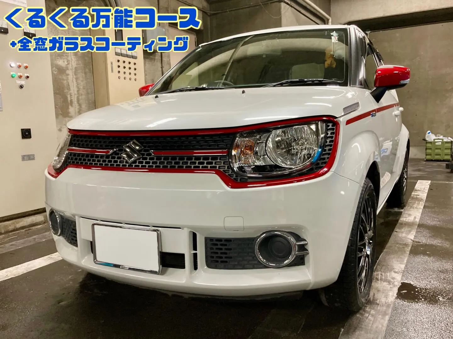 メガ桐生ドンキ🐧 只今イベント出店中🎶 イグニス リピーター...