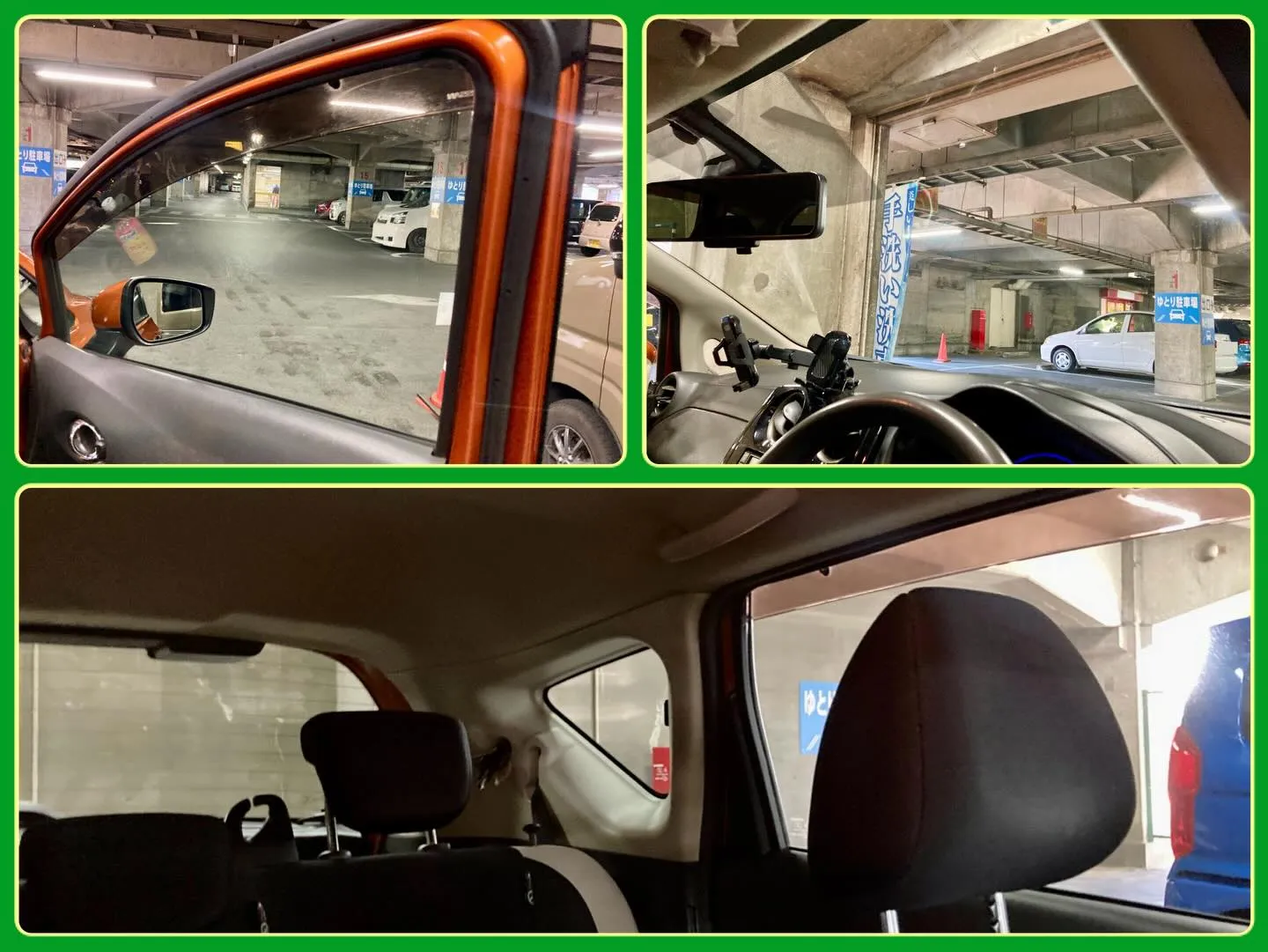 メガ桐生ドンキ🐧 只今イベント出店中🎶 ノート リピーター様...