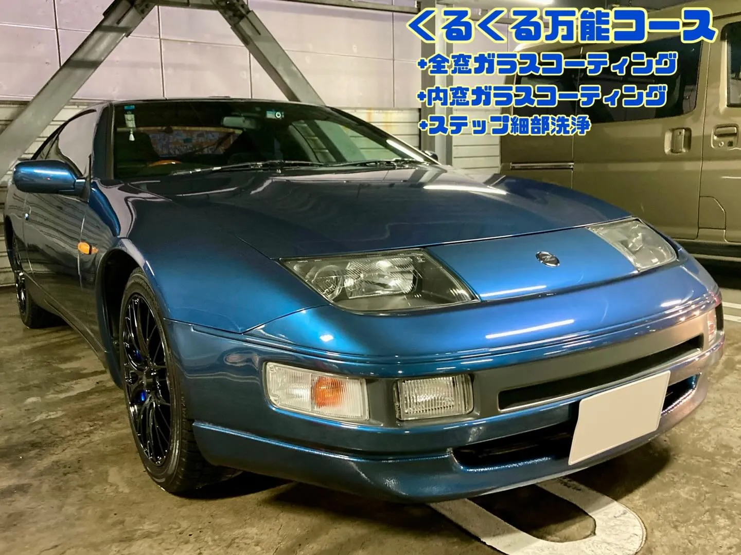 平塚ドンキ🐧 明日よりイベント出店🎶 フェアレディZ リピー...