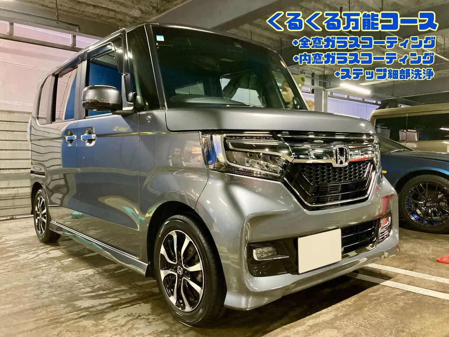 平塚ドンキ🐧 明日よりイベント出店🎶 エヌボックス リピータ...