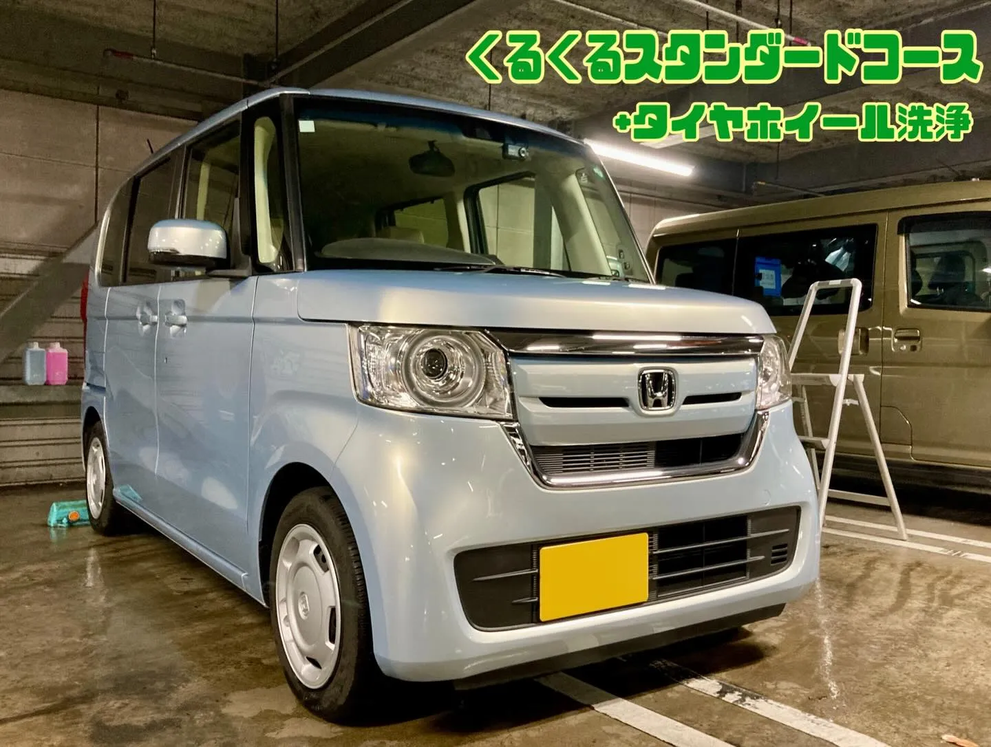 平塚ドンキ🐧 本日イベント最終日❗️ エヌボックス リピータ...