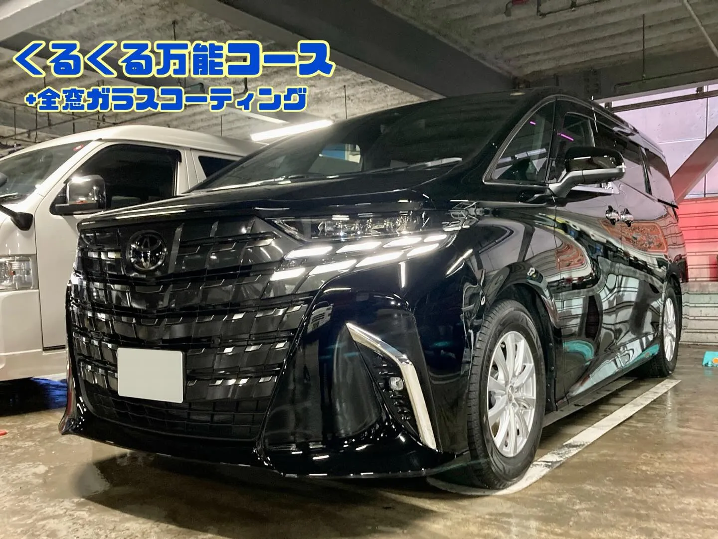 平塚ドンキ🐧 出店ありがとうございました🙇♂️ アルファー...