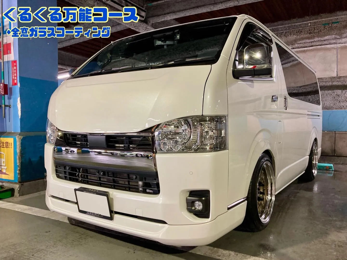 メガ柏ドンキ🐧 只今イベント出店中🎶 ハイエース ご新規様🚘