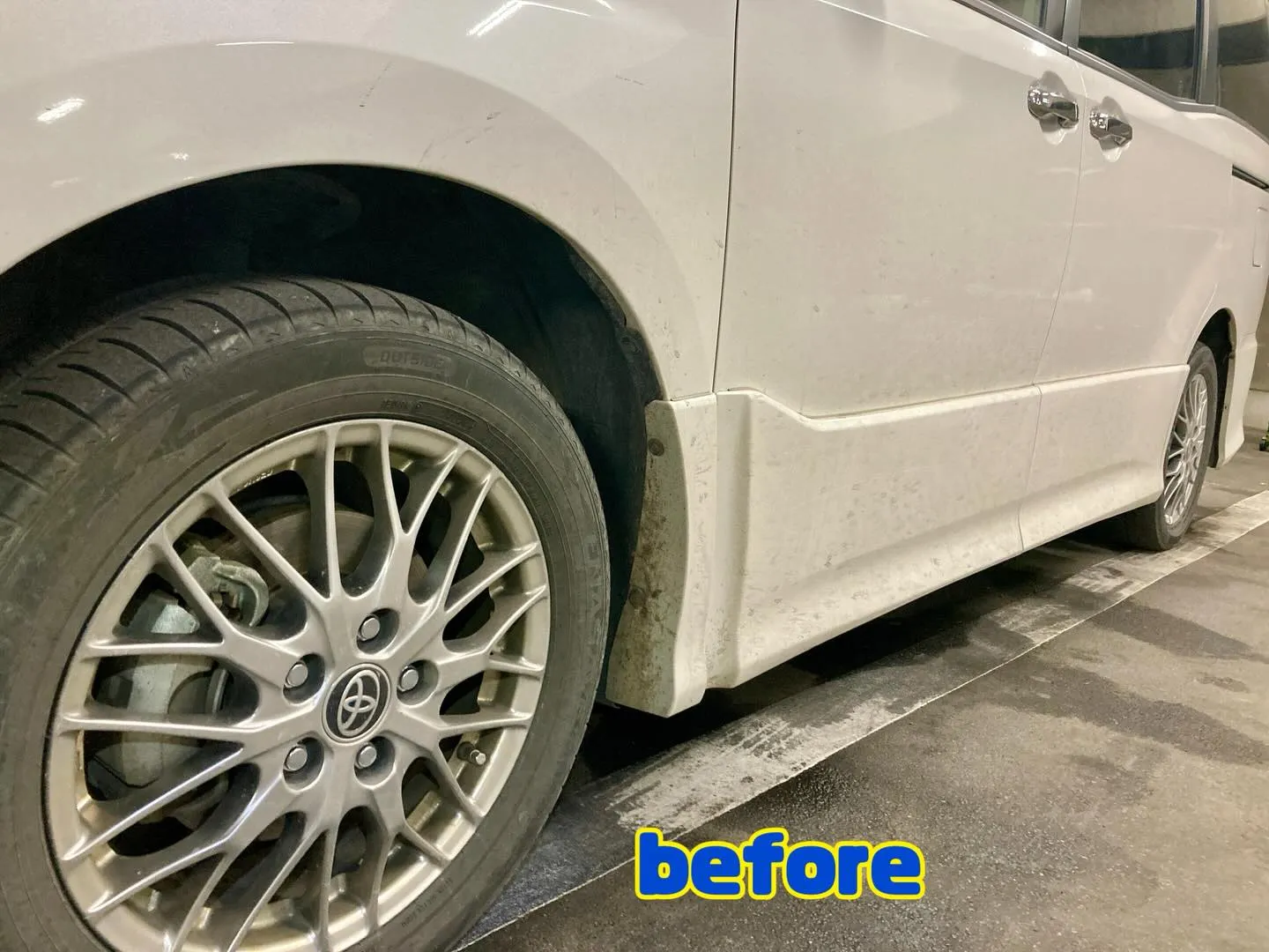 VOXY(ビフォーアフター📸)