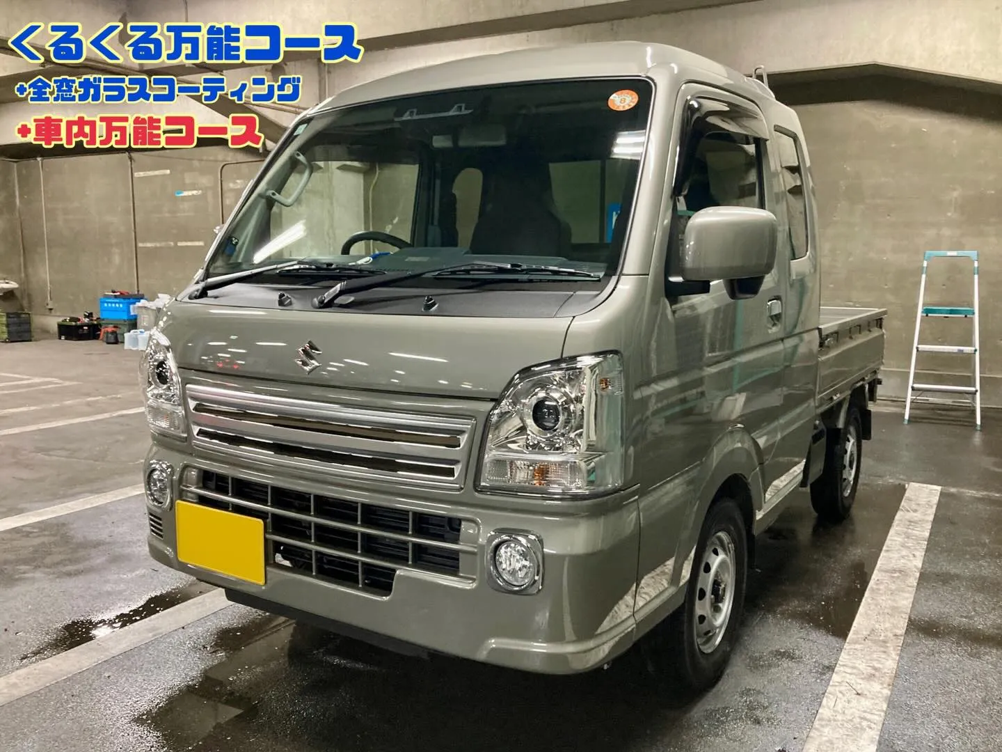 メガ桐生ドンキ🐧 3/3(火)〜イベント出店再開🎶 スーパー...