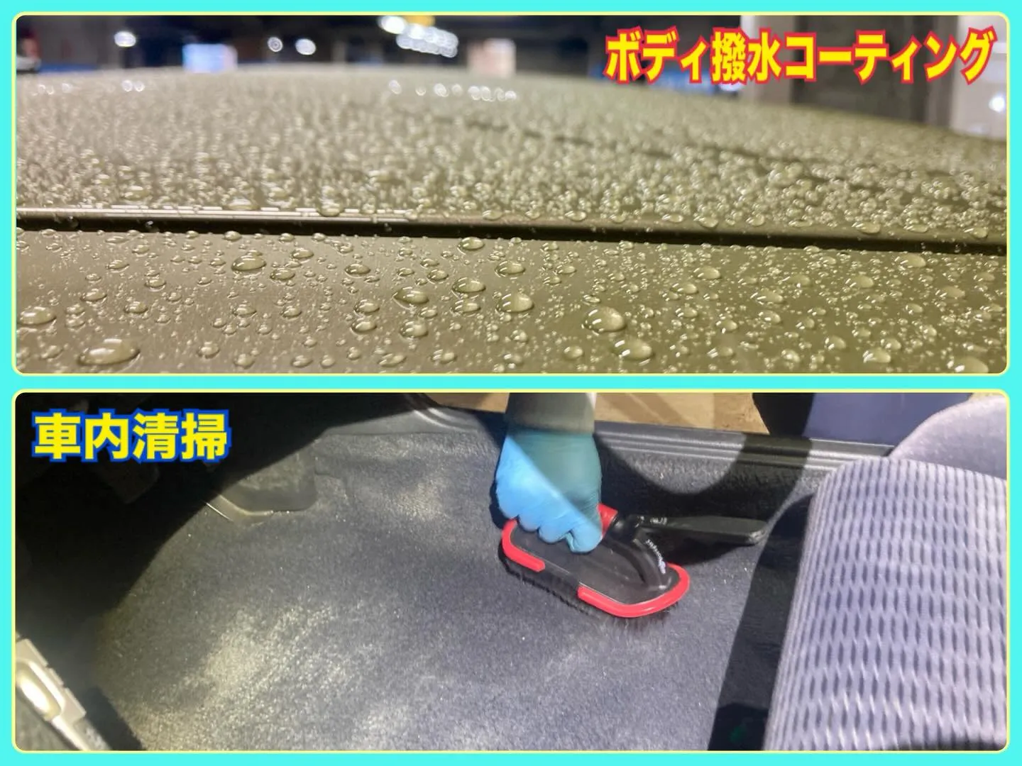 3/3(火) メガ桐生ドンキ🐧 本日より出店スタート🚗🎶