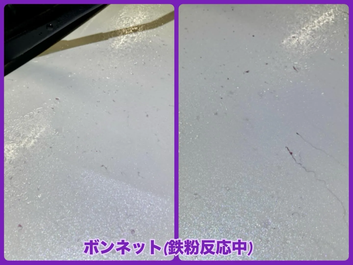 N-BOX(施工後報告🚗)