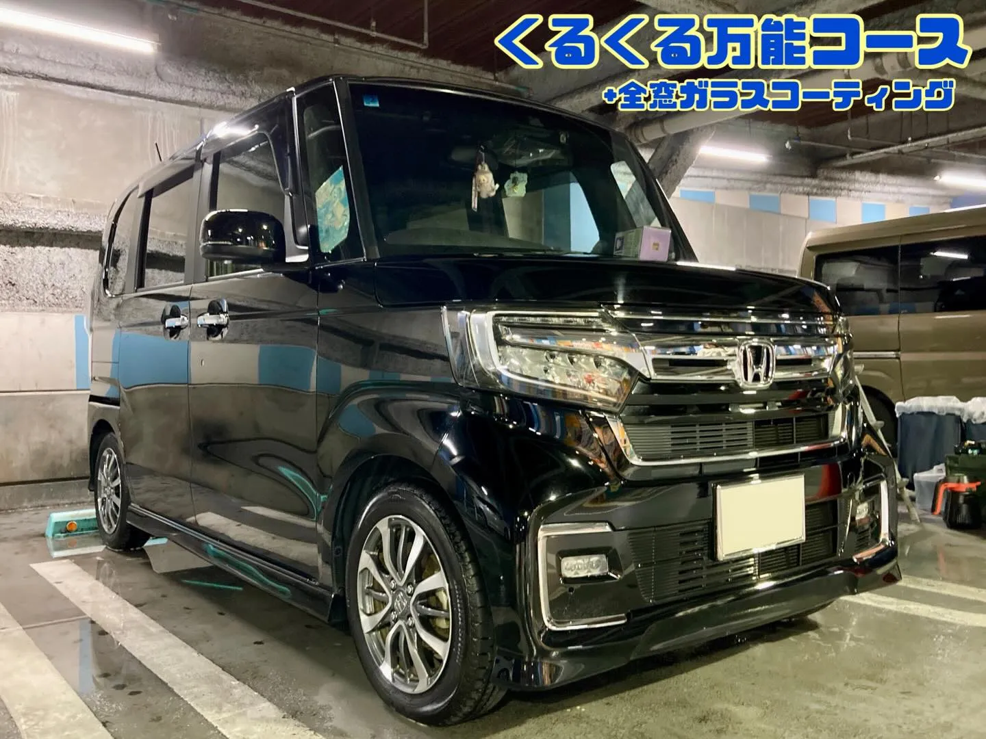 メガ柏ドンキ🐧 明日3/14(土)より出店再開🎶 エヌボック...