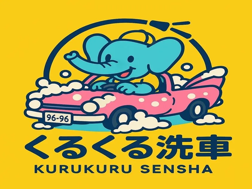 【イベント出店情報】