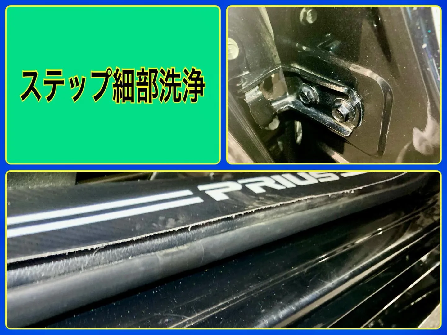 下館ドンキ🐧 明日3/20(金祝)より出店🎶 プリウス リピ...