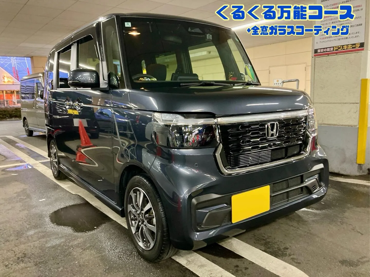 下館ドンキ🐧 明日3/20(金祝)より出店🎶 エヌボックス ...