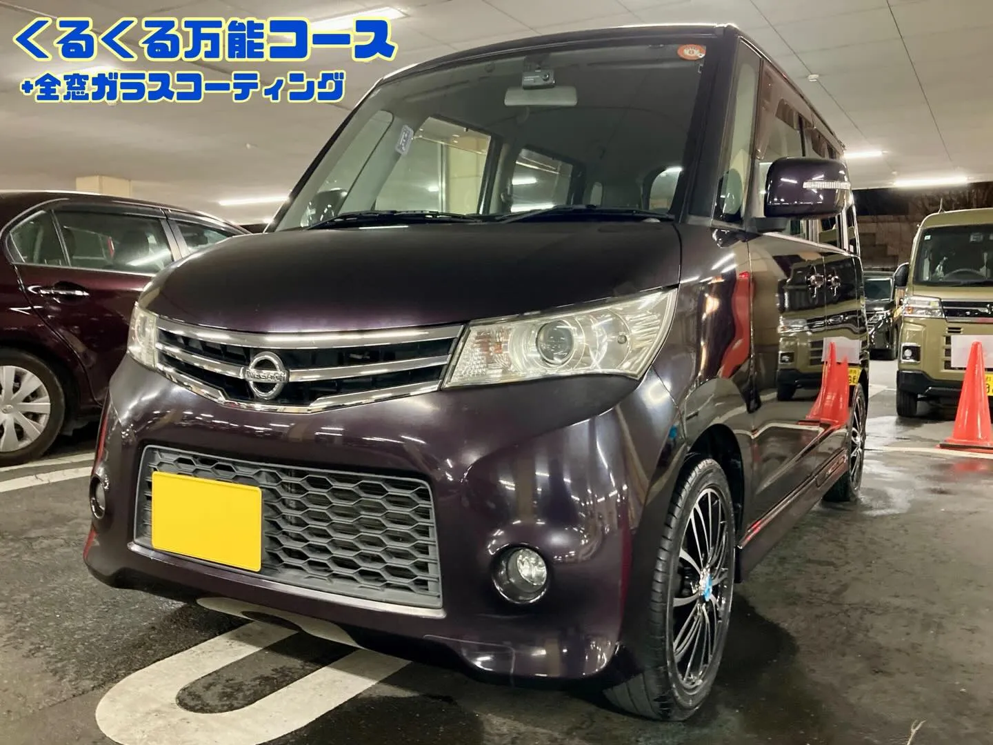 下館ドンキ🐧 明日3/20(金祝)より出店🎶 ルークス リピ...