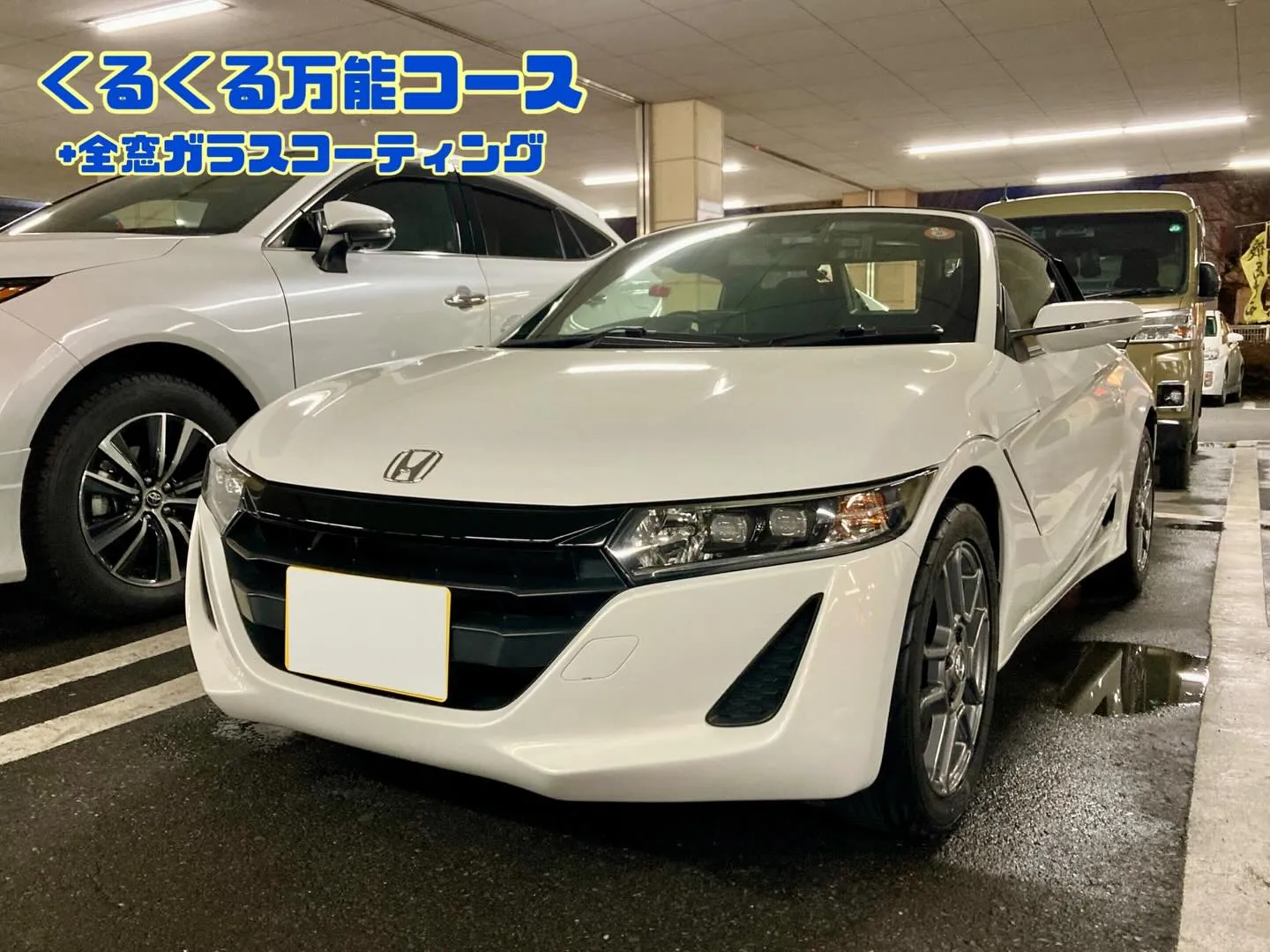 下館ドンキ🐧 本日よりイベント出店中🎶 S660 リピーター...