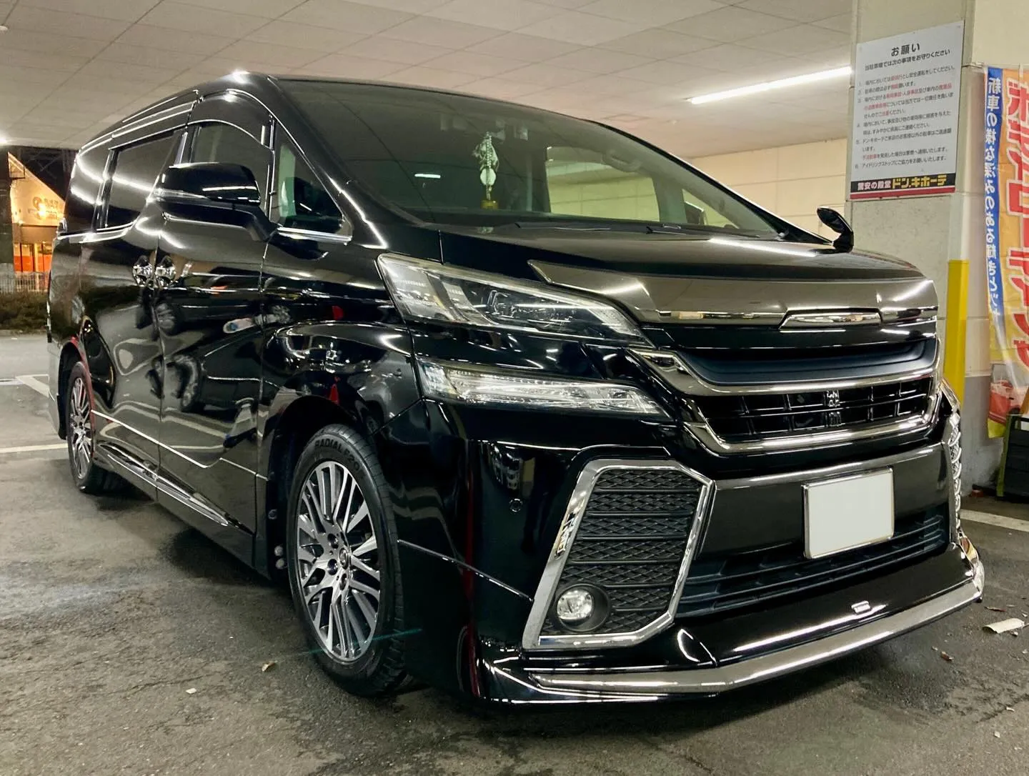 下館ドンキ🐧 只今イベント出店中🎶 ヴェルファイア リピータ...