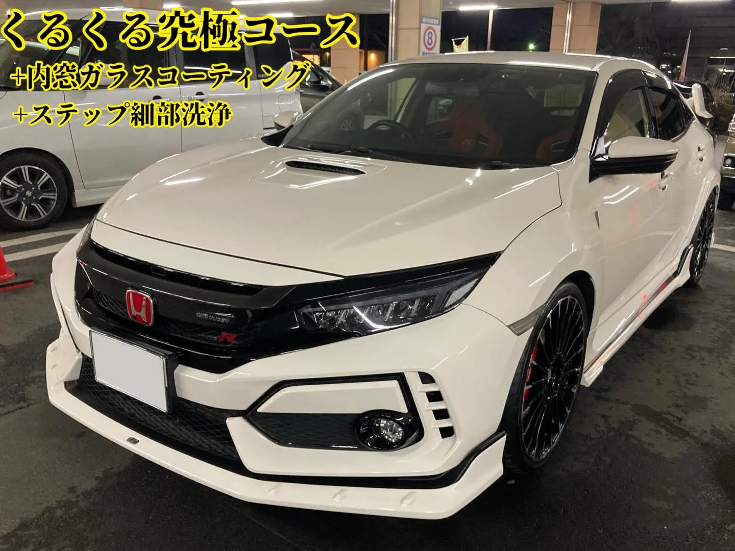 下館ドンキ🐧 本日イベント最終日❗️ シビック ご新規様🚘